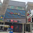 레인보우노래연습장 이미지