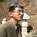 의령 화양리 동안 | 무신혁명(이인좌의 난)에 대한 소고
