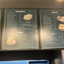 달리는커피 부천오정점 이미지