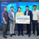 온양고등학교 이미지