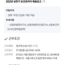 (주)두원에이앤씨