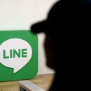 라인플러스(주) 이미지