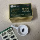 솔나라 | 공복 혈당 관리 시작｜큐라파 프리미엄 솔잎정 하루 두알 리얼 후기