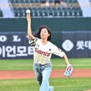 기원 이미지