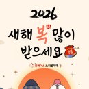 늘건강한약국 이미지