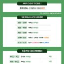 유소년축구장화장실 이미지