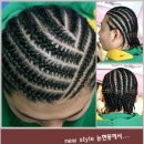 탄이헤어 이미지