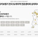 가자 보청기 이미지