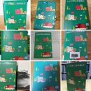진보실비집 | [토론하는 밤길] 정지아 장편소설 <아버지의 해방일지> 토론 후기