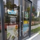 투썸플레이스아산탕정 이미지