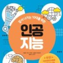 타임북스 이미지