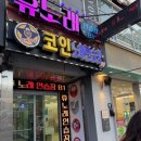 팀플PC 이미지