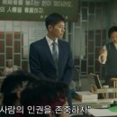 성진세탁소 이미지