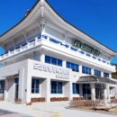 도산면 행정복지센터 이미지