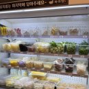 [수원/금곡동]다복향마라탕 호매실점