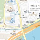 서빙고점기아오토큐