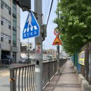 평화자동차공업사 이미지