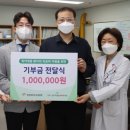 성심마취통증의학과의원 이미지