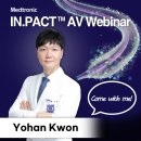 88흉부외과의원 이미지