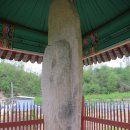 신안리석불입상 이미지