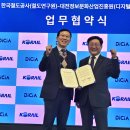 과학문화진흥원 이미지