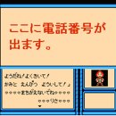 게임 연구소 이미지