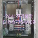 내곡(금호) 이미지