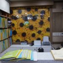 백수진미의원 이미지