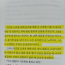 미미족