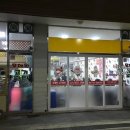 미트파티뷔페 이미지