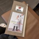 담소육개장 앞 이미지