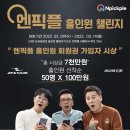 홀인원실내 네이버블로그