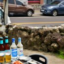 씨유제주성산중앙점 | 제주 성산 맛집 내돈내산 흑돈쭐 선명한 마블링 흑돼지