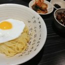 연아당구장