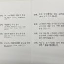들안길 한우 본리점 이미지