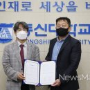 전남고용포럼 이미지
