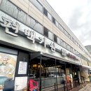 가원 | [백석] 샤브샤브 무한리필 맛집 편백가원 내돈내산 솔직후기