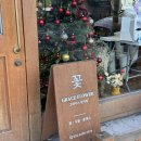 중동역 2번출구 | 24시간 중동역 부천꽃집 그레이스플라워 졸업식꽃다발 꽃배달