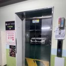 현풍닭칼국수 | 명지 맛집 - 겨울 몸보신 맛집 명지 현풍닭칼국수 후기