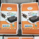 천일토굴새우젓 | [시골역 이야기] 광천 토굴새우젓과 광천김이 유명한 광천역