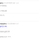 보배 - 제주시 광양2길 1 | 보배