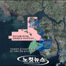 국토환경㈜ 이미지
