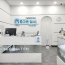 중고폰뱅크부산 네이버블로그