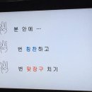 플랜마스터 이미지