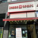 [다산] 이삭토스트 남양주다산도농점 스크램블 햄치즈 1500원 구매 후기(feat. KT멤버십)