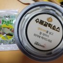 자가제빵선명희피자 송탄점 네이버블로그