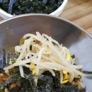대창돼지찌개 네이버블로그