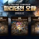 오림기획