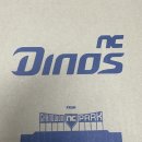 NC다이노스 굿즈 2025년 달력,머리띠, 조구만 키링, 조구만 응원봉