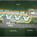 자이OK공인중개사사무소 이미지